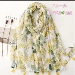 Item thumbnail for item 83d3634a-fa00-4d37-b796-0064b412aae9