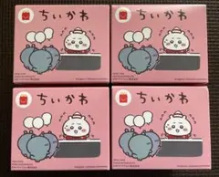 新品未開封　マクドナルド　ちいかわ　ハッピーセット　4種コンプリート　第一弾