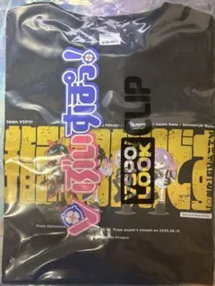 VSPO! LOOK CLIP 指示いらないですTEE Lサイズ