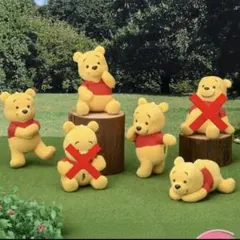 くまのプーさん　いろいろポーズ　マスコット　4点セット