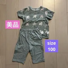 【美品】UNIQLO ユニクロ メガネうさぎ 半袖パジャマ 100