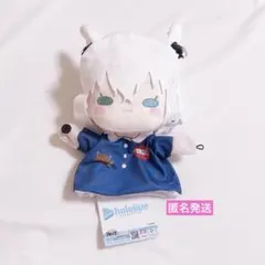 hololive ホロライブプロダクション 白上ふぶき パペットぬいぐるみ 園児