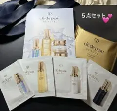 【新品クレドポーボーテ】美容液他 人気♡お試し５点セット