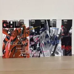 2026年最新】ガンダムホビーライフの人気アイテム - メルカリ