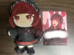 AVAM 大原乙葉 ぬいぐるみ&直筆サイン入りトレカ