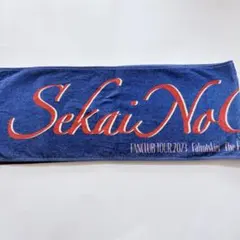 SEKAI NO OWARI Fafrotskies 2023タオル