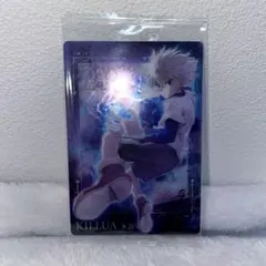 HUNTER × HUNTER イタジャガ キルア 新品未開封