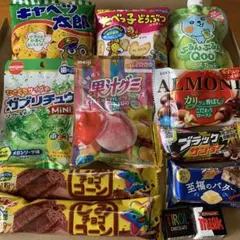 【おやつセット】アーモンドチョコ・果汁グミ・Qoo・しみチョココーン・チロル♪のサムネイル