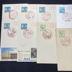 2026年最新】郵便局 風景印の人気アイテム - メルカリ