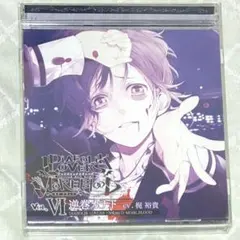 DIABOLIK LOVERS MORE BLOOD Vol.VI 逆巻カナト