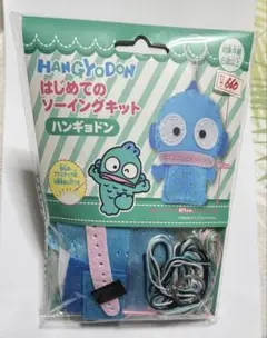 Item thumbnail for item 3a448ffc-a2d1-4850-82d6-2951c91ae232