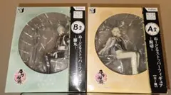 【未開封】ぬーどるストッパーフィギュア A賞 髭切 B賞 膝丸　2点セット
