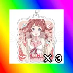 ア*ュ様 学園アイドルマスター DMMスクラッチ D賞 アクリルキーホルダー 花