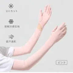 Item thumbnail for item d278adcc-5a33-4415-807e-a1d9956aeeb2