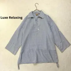 【Luxe Relaxing】L 長袖ブラウスシャツ　薄手　ボーダー　40