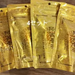 小川生薬 阿波番茶 阿波晩茶 ティーバッグ15袋 4セットのサムネイル