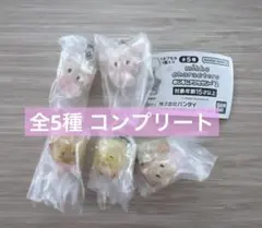 mikko characters めじるしアクセサリー2 コンプリート 全5種