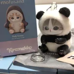 2026年最新】きらめっこパンダにゃんの人気アイテム - メルカリ