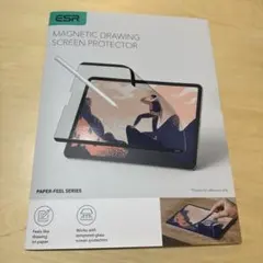ESR magnetic drawing screen protector