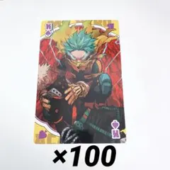 2026年最新】bigトランプ 爆豪の人気アイテム - メルカリ