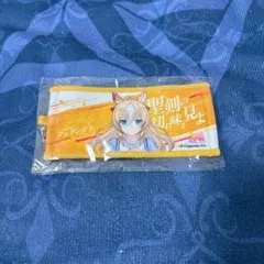 くずは様 リクエスト 2点 まとめ商品
