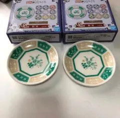 薬屋のひとりごと 一番くじ G賞 絵皿 2枚セット 猫猫