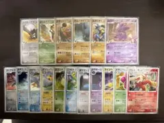 2026年最新】ジムリーダーパックの人気アイテム - メルカリ