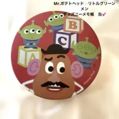 Item thumbnail for item a38bbdb3-916f-40d8-9b81-d5a2ec64fc8d