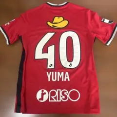 鹿島アントラーズ 2026-27 NIKEレプリカユニフォーム 鈴木優磨 3XL