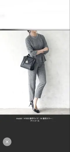 Item thumbnail for item ee8d123d-541c-4f1e-8c2e-290c3d4f579a