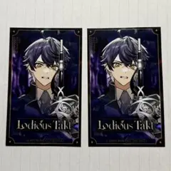 Item thumbnail for item 25b9bb84-82b6-4c9b-960c-a33e5e4269c9