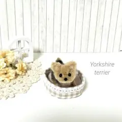 ヨークシャーテリア モールアート ハンドメイド ミニチュア ヨーキー ドール 犬