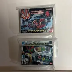 仮面ライダーシリーズ DXミニチュア＆パッケージコレクション03 オーズ　ギーツ
