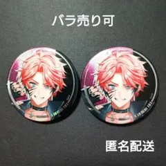 【ぎゃうるふ】 赤城ウェン 缶バッジ うるふ ver. レア 2個セット