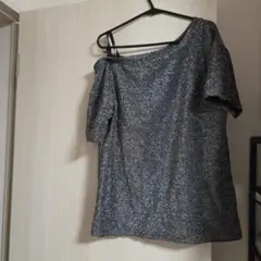 Item thumbnail for item 53b9191a-fcfd-42c4-9a99-f346dfe39af1