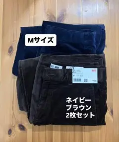 UNIQLOコーデュロイカーブパンツSサイズグリーン　コトニエ　ユニクロ