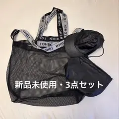 2026年最新】ローヘン lohen ノベルティの人気アイテム - メルカリ