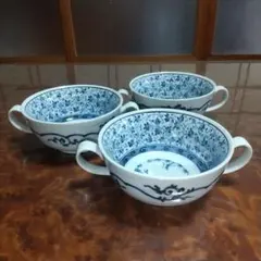 有田焼　昭峰窯　龍峯窯　他　30枚セット　深皿 m46192510657_1.jpg?1707471362