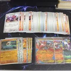 り*お様 ①メガブレイブ 収録カード まとめ売り 引退品 大量 RR R あり