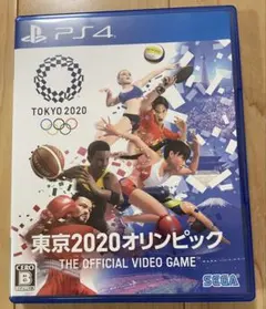 PS4／東京2020オリンピック The Official Video Game