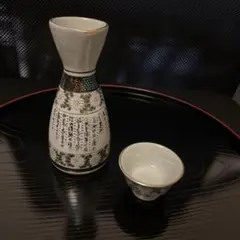 Item thumbnail for item 4295d44a-7fa6-4d60-b87c-717ae2c456f4