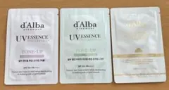 ダルバ　サンプル