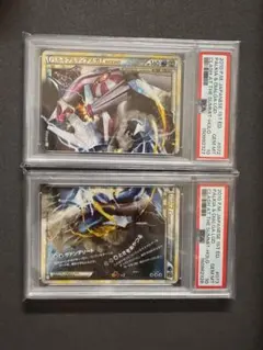 2026年最新】パルキア&ディアルガ legend psa10の人気アイテム - メルカリ