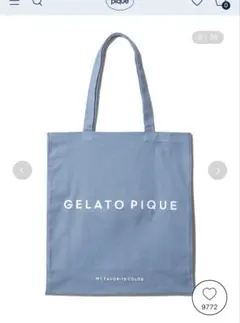 gelato pique ホビートートバッグ ブルー