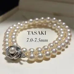 2026年最新】TASAKI 7mmの人気アイテム - メルカリ