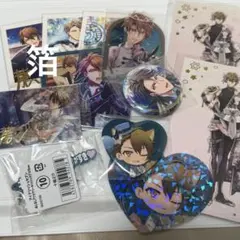 アイナナ 十龍之介 まとめ売り 値下げ不可