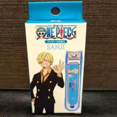 ワンピース　爪切り　サンジ　Nail clippers