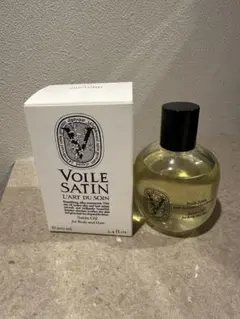 A子様 リクエスト 3点 まとめ商品