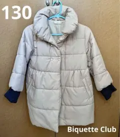 Biquette Club 中綿コート 130 ベージュ