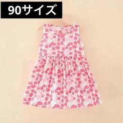 【在庫一掃セール】夏ワンピースキッズ（ピンクフラワー/90サイズノースリー052